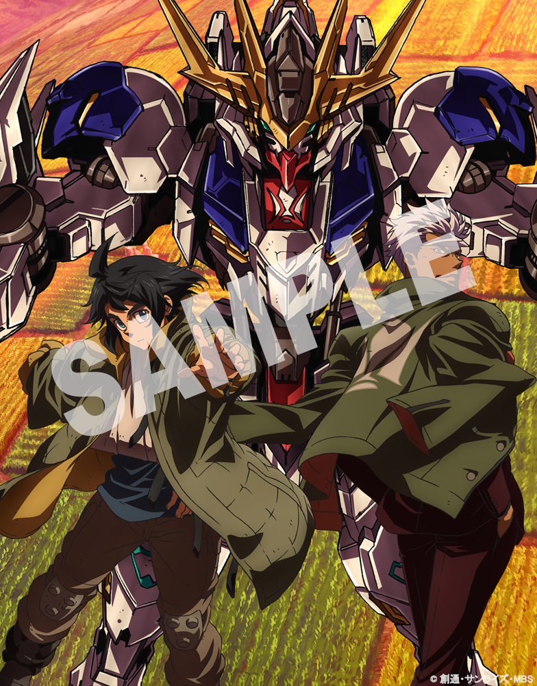 使い勝手の良い Blu-ray（非売品）- 機動戦士ガンダム 鉄血の